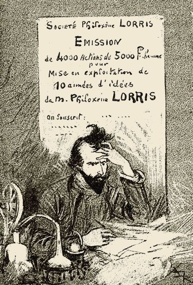 Illustration