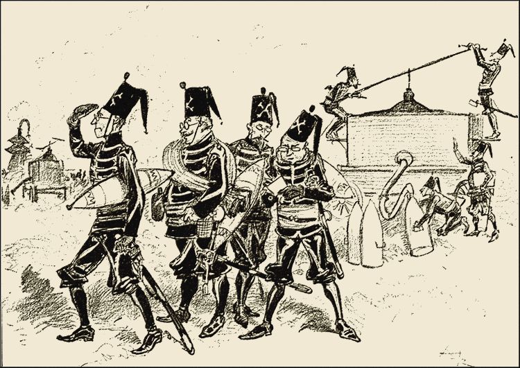 Illustration