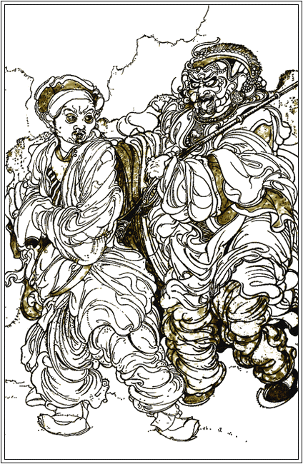 Illustration