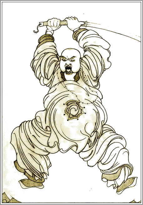 Illustration