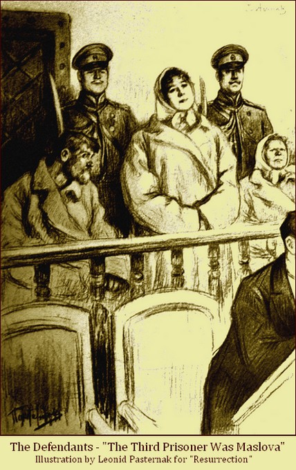 Illustration