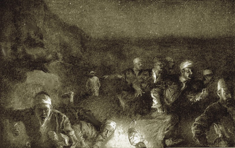 Illustration