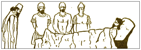 Illustration