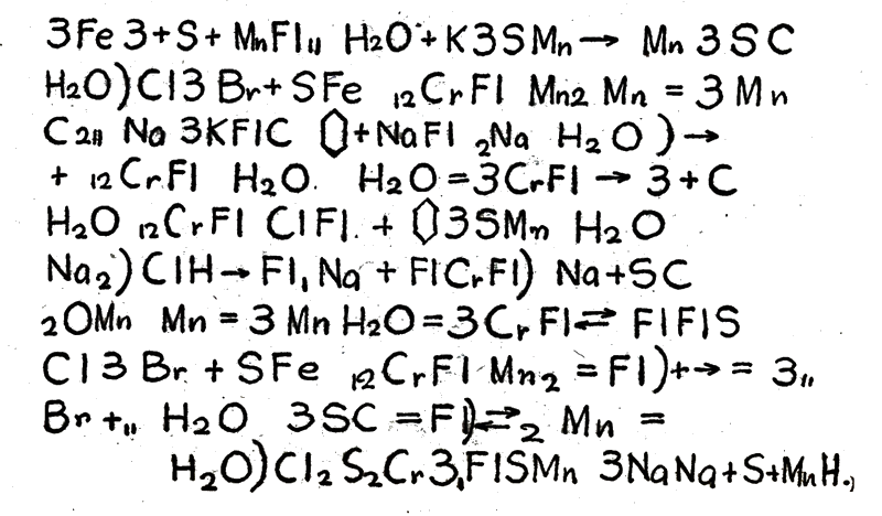 Illustration