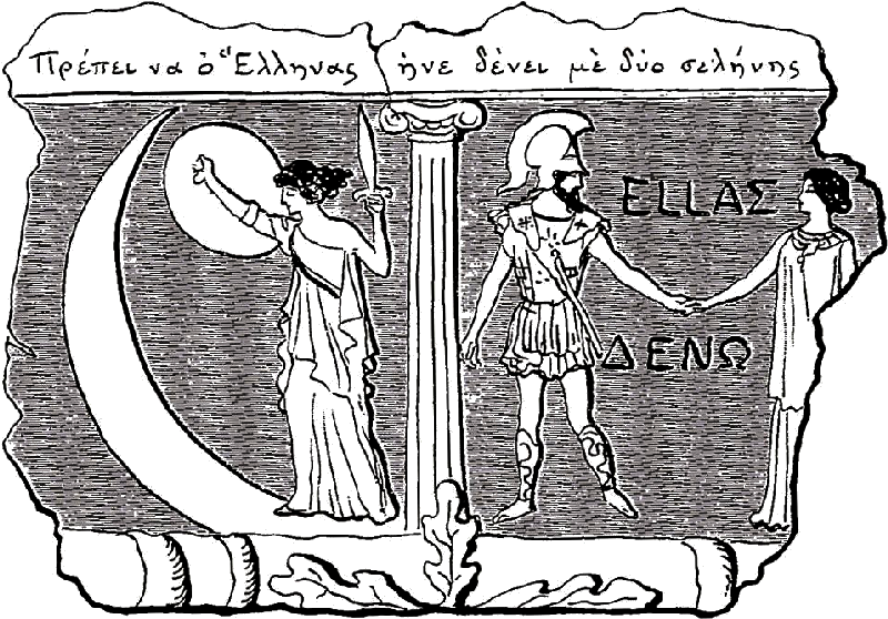 Illustration
