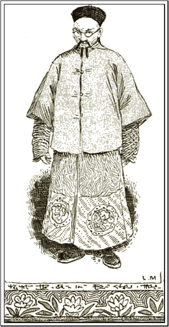 Illustration