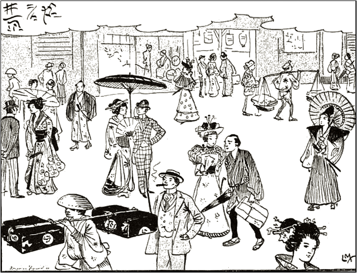 Illustration