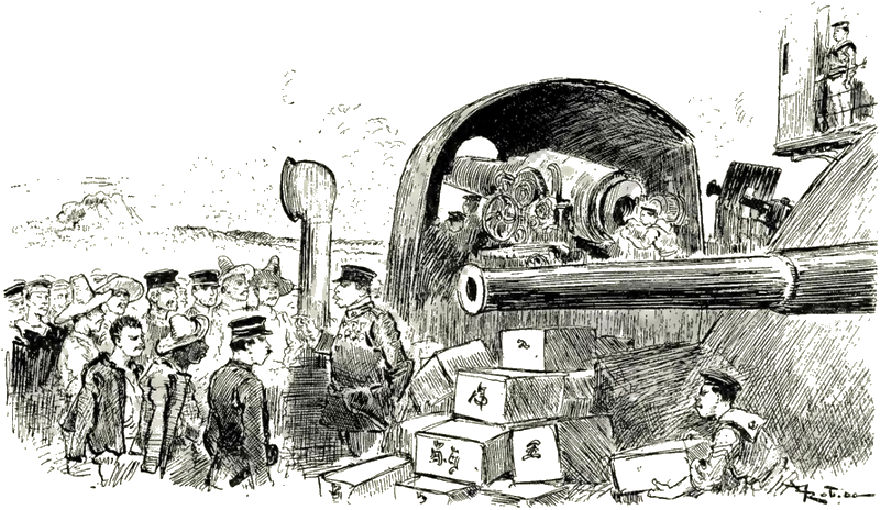 Illustration