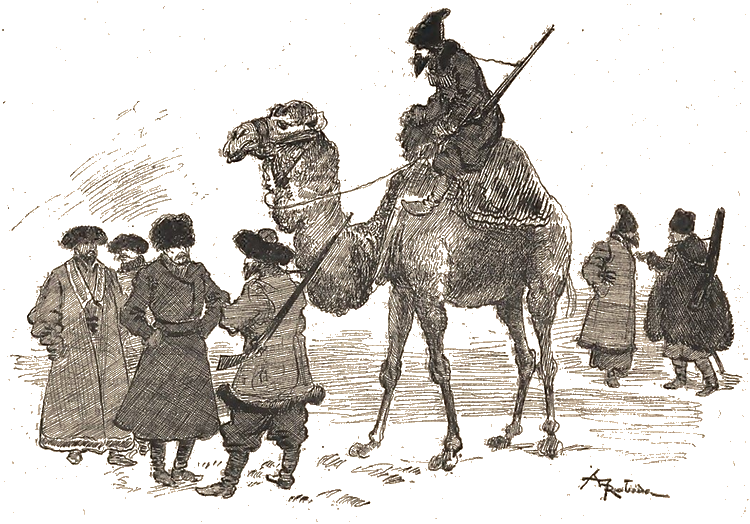 Illustration