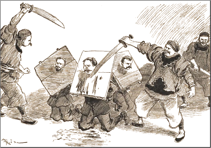 Illustration