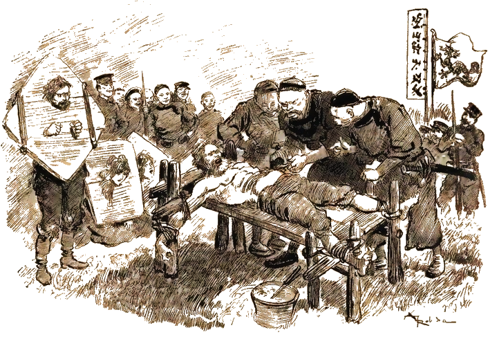 Illustration