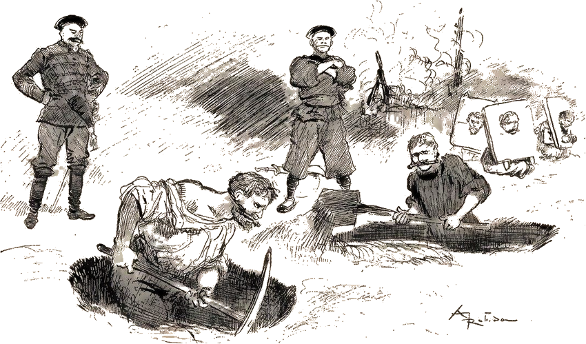 Illustration