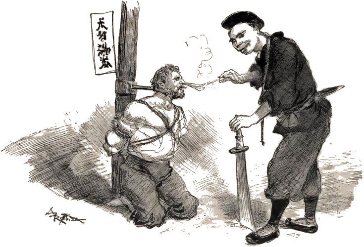 Illustration