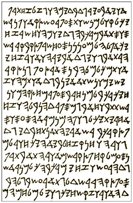 Illustration