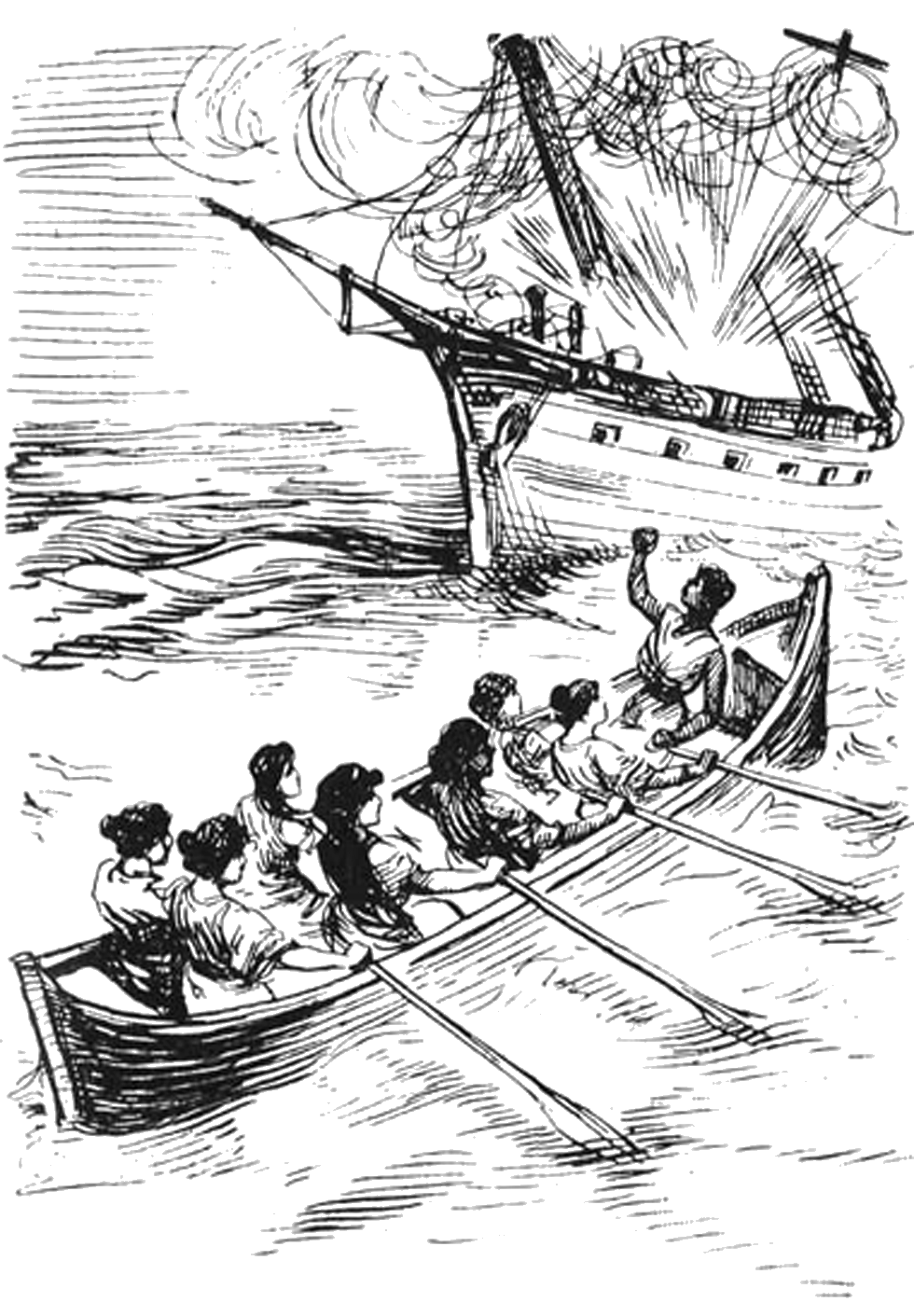 Illustration
