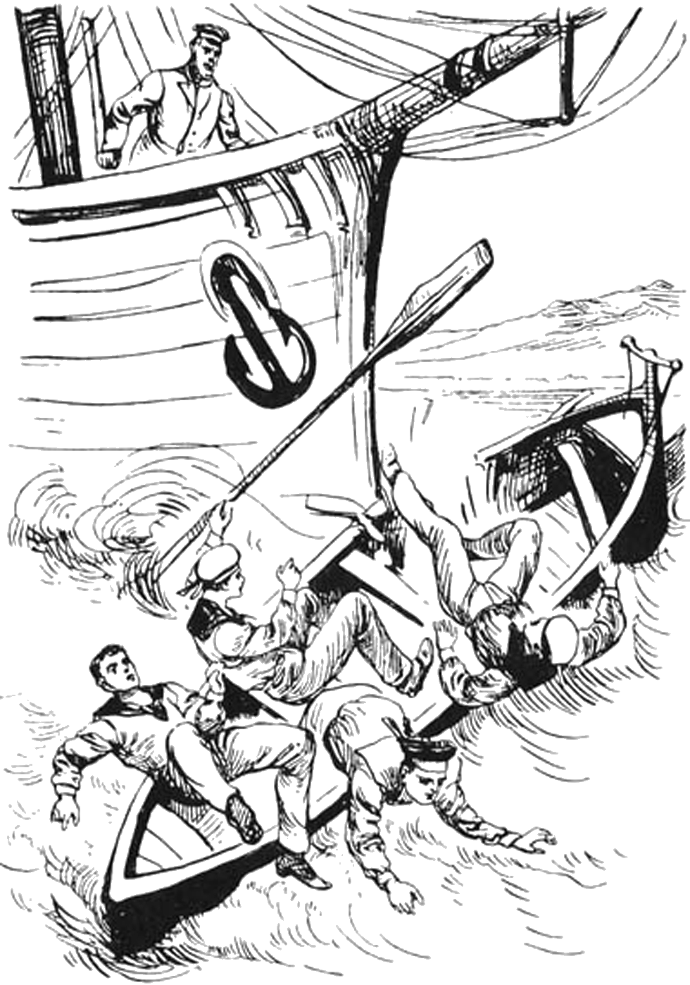 Illustration
