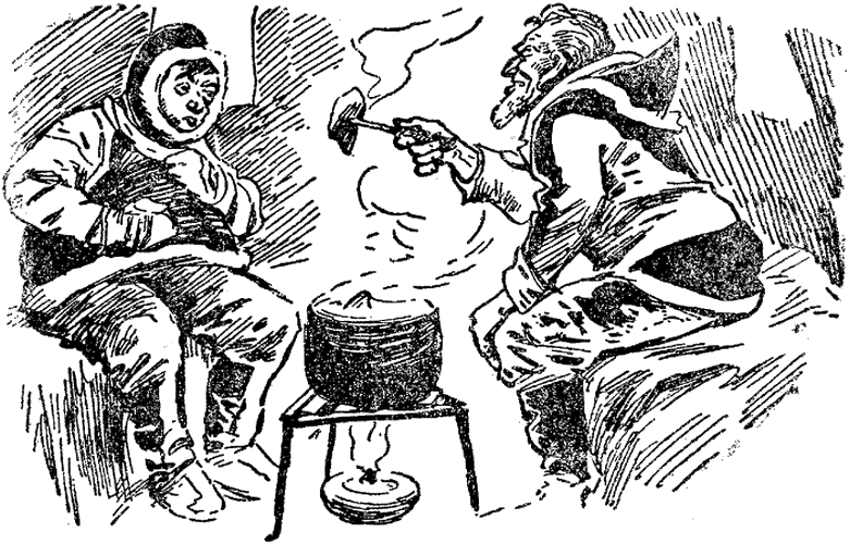 Illustration
