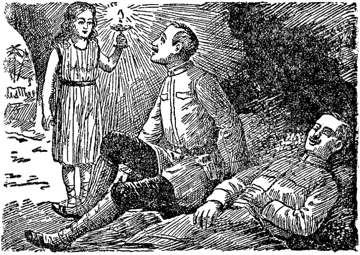 Illustration