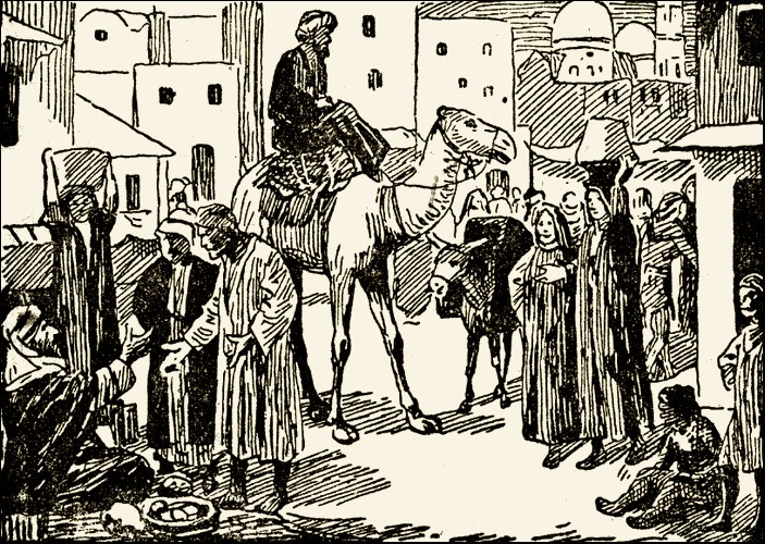 Illustration