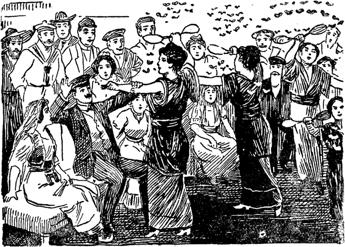 Illustration