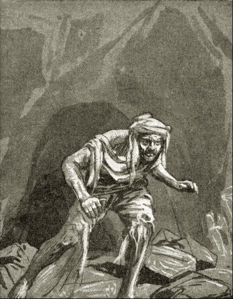 Illustration