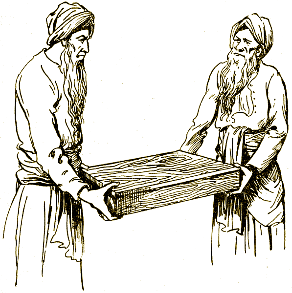 Illustration