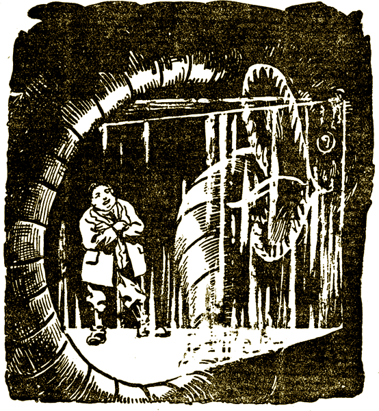 Illustration