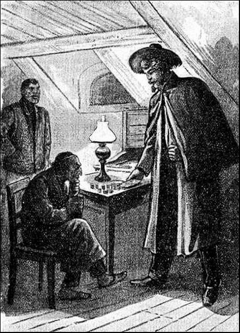 Illustration