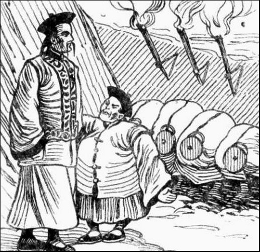 Illustration