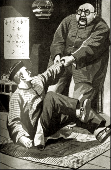 Illustration