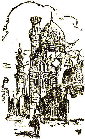 Illustration